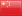 Kinesiska Yuan Renminbi (CNY)